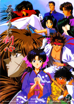 Rurouni Kenshin (1996 - 1998)