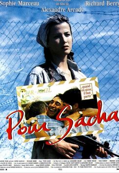 Amazon.co.jp: SOPHIE MARCEAU UNE VIE : 本