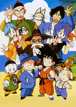 Dragon Ball Z (TV Series 1989-1996) - Pôsteres — The Movie Database (TMDB)