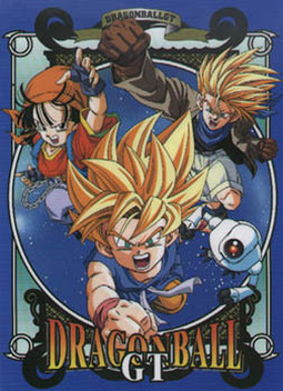 Dragon Ball GT (TV Series 1996-1997) — The Movie Database (TMDB)