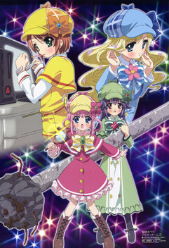 Detective Opera Milky Holmes (2010-2015)