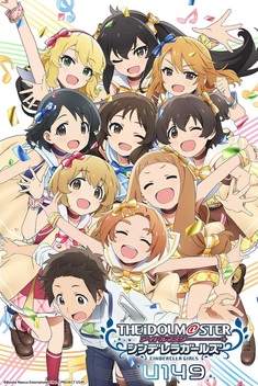 The iDOLM@STER Cinderella Girls U149 (2023-)