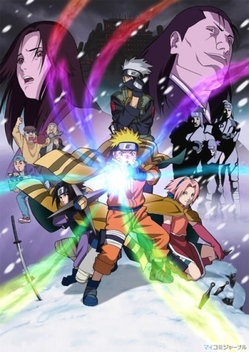 Naruto: The Movie: Ninja Clash in the Land of Snow (2004)