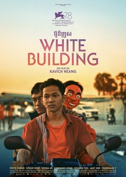 White Building (2021)