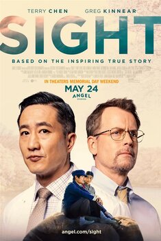 Sight (2024)