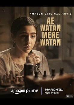 Ae Watan Mere Watan (2024)