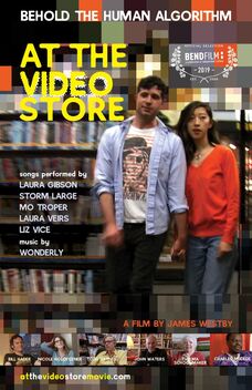 At the Video Store (2019)