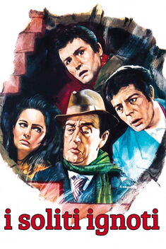 Big Deal on Madonna Street (1958)