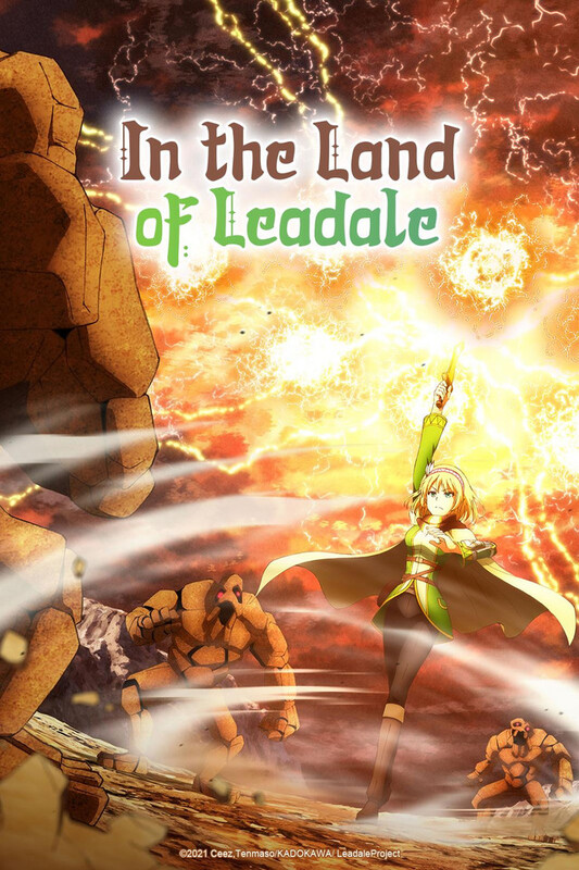 In the Land of Leadale - Wikipedia