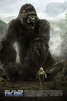 King Kong (2005)