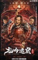 美品 キン肉マン THE LOST LEGEND Blu… 美品 キン肉マン THE LOST LEGEND Blu… Amazon.com: Baby