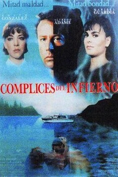 Los C�mplices del Infierno (1995)