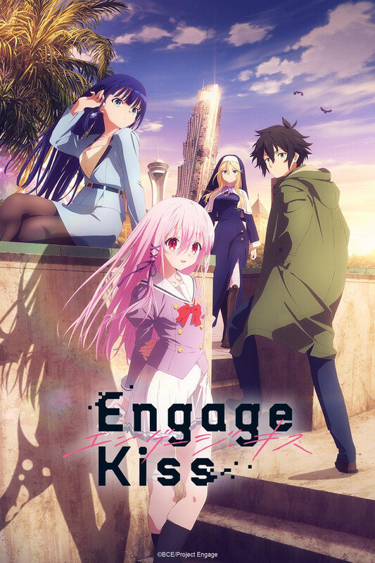 Engage Kiss (2022)