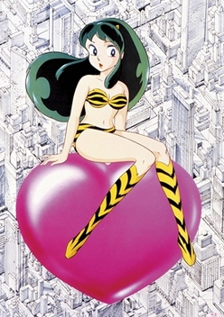 Urusei Yatsura (1981 TV series) - Wikipedia