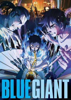 Blue Giant (2023)