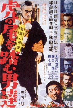 The Men Who Tread on the Tiger's Tail (1945)