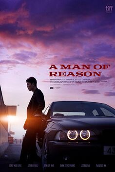 A Man of Reason (2022)