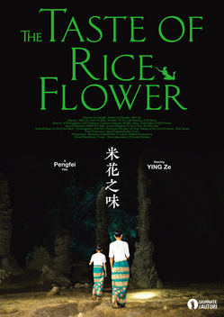 The Taste of Rice Flower (2017)