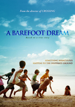 A Barefoot Dream (2010)