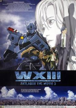 WXIII: Patlabor the Movie 3 (2001)
