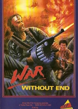 War Without End (1986)