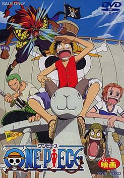One Piece The Movie 1 : The Great Gold Pirate (2000)