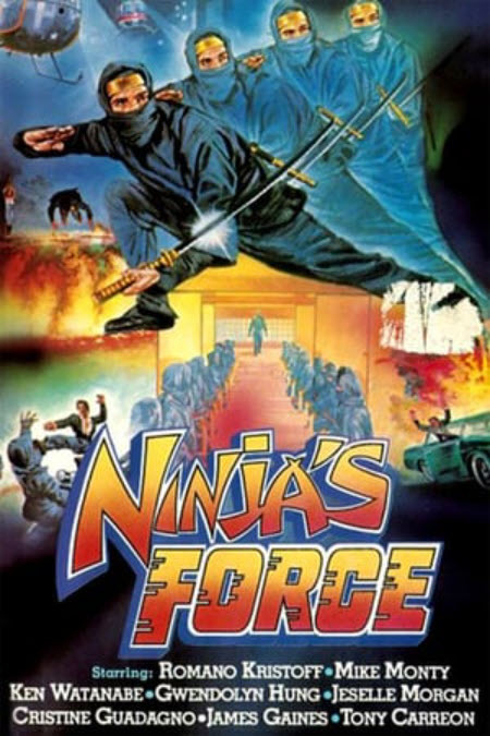 Ninja Force