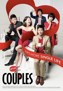 Couples (2011)