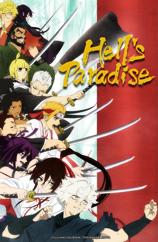 New Stage Hell's Paradise: Jigokuraku 2 Blu-ray Japan EYXA14074  4580055360749