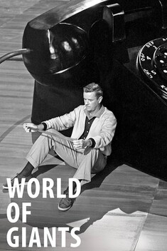World of Giants (1959)