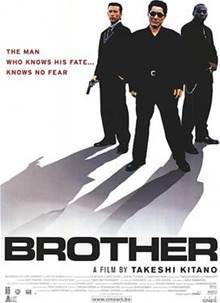 Brother 2000