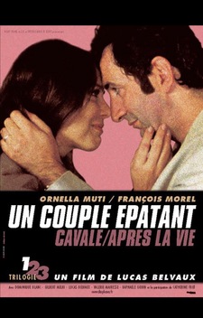 An Amazing Couple (2002)