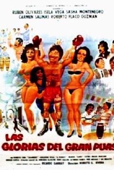 Las Glorias Del Gran Pas (1984)