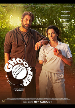 Ghoomer (2023)