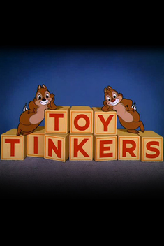 Toy Tinkers (1949)