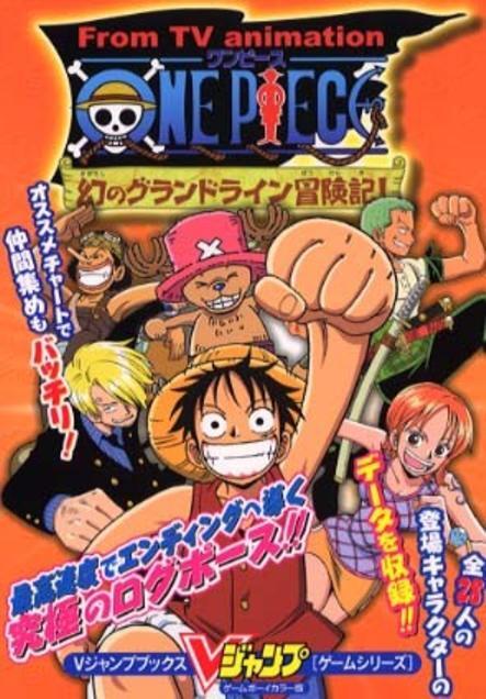 One Piece: Grand Line Adventure (2002)