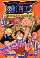 One Piece Film Gold - Blu-Ray Review — The Geekly Grind