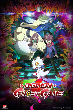 Digimon Ghost Game (2021-2023)