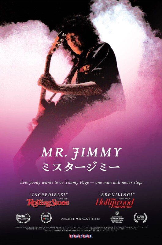 Jimmy Page / 1988年10月7日公演(ミラード) Jimmy Page / 1988年10月7日公演(ミラード) Broadcast Collection