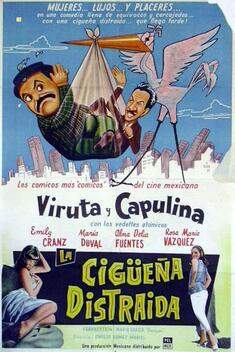 La Cig�e�a Distra�da (1966)