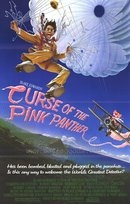 Curse of the Pink Panther (1983)