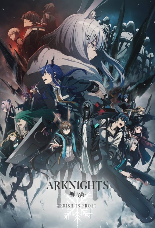 Arknights: Perish in Frost (2023)