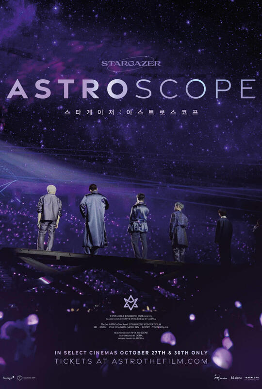 【Blu-ray】ASTRO STARGAZER 2022 Stargazer: Astroscope (2022)