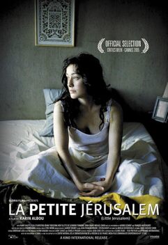 Little Jerusalem (2005)