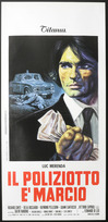 Shoot First, Die Later (1974)