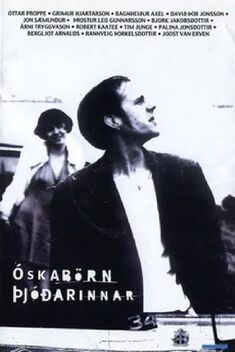 Plan B (2000)