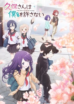 Infinite Stratos Your Name Is (TV Episode 2011) - IMDb