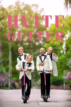 White Boys (2018-)