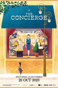 The Concierge (2023)