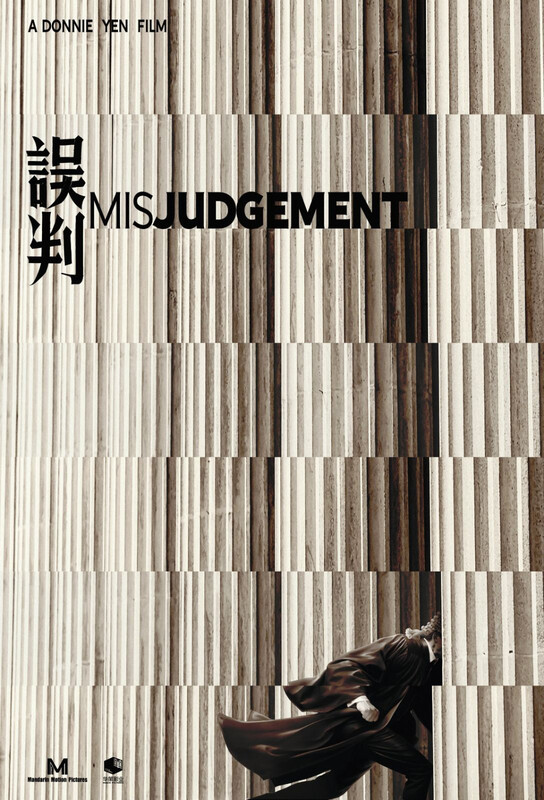 Misjudgement 2024   149341 1 Large 